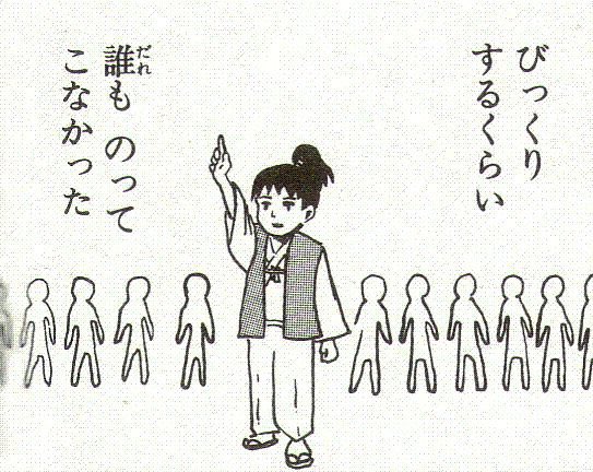 3gvp5's tweet photo. @npk0u https://t.co/cohYg931Yn