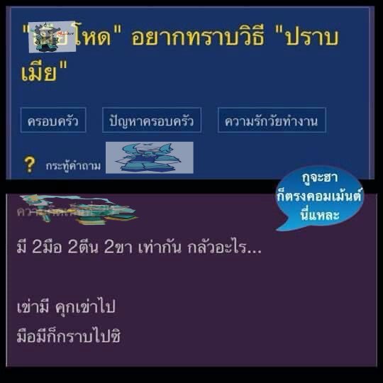 Manch0t_lv's tweet photo. Canj believe I’m posing ts,,,,woooahhh,,,,,, traitormad,😁😁😁 ดึกๆงี้แหล่ะ เด็กๆกำลังนอนลงได้

#subkit https://t.co/K0AqV7v7z2