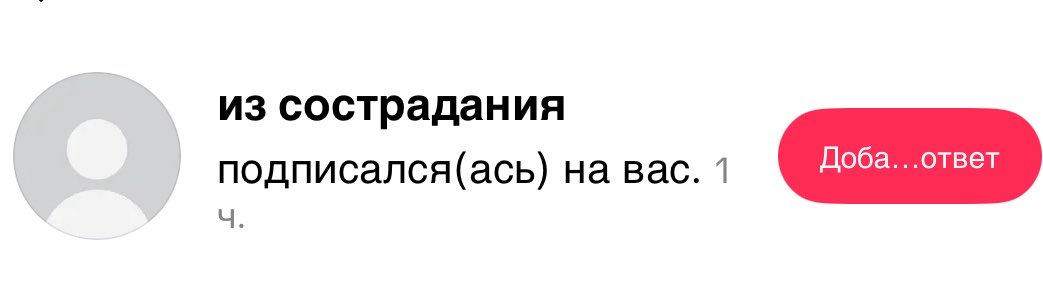 lunnoecianie's tweet photo. Ладно, это смешно https://t.co/XNO5TEj6BV