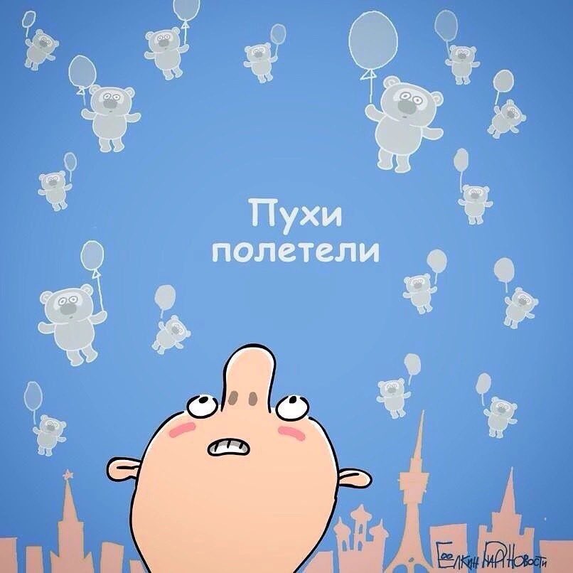 IngaLev's tweet photo. …Dixi😎 https://t.co/AymgoZrrfa