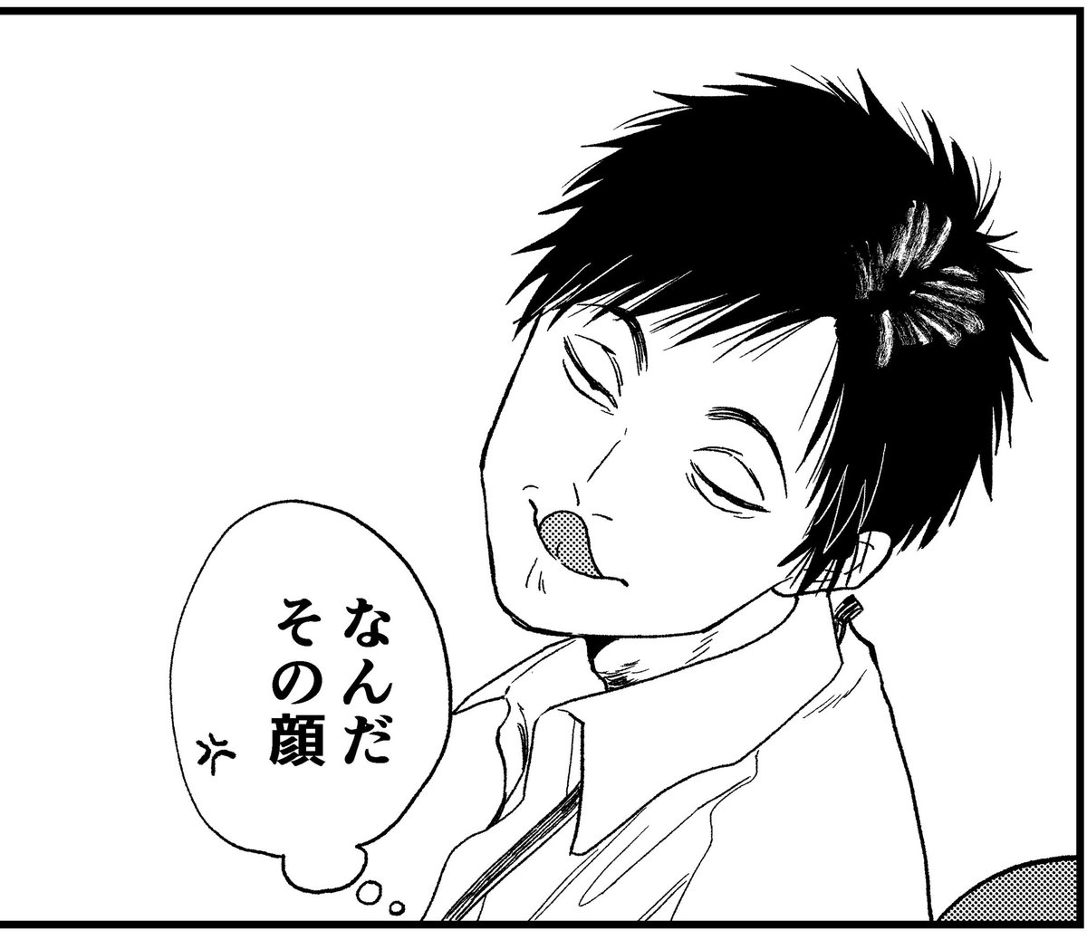 uneune0106's tweet photo. https://t.co/cdMBc0YbQi