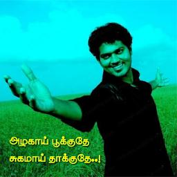 sheikasikk's tweet photo. @Gunaraj_HK @TamilMusic_FM Wow tq Guna 😍
நினைத்தாலே இனிக்கும்....💙 https://t.co/IOGYW9Cg94