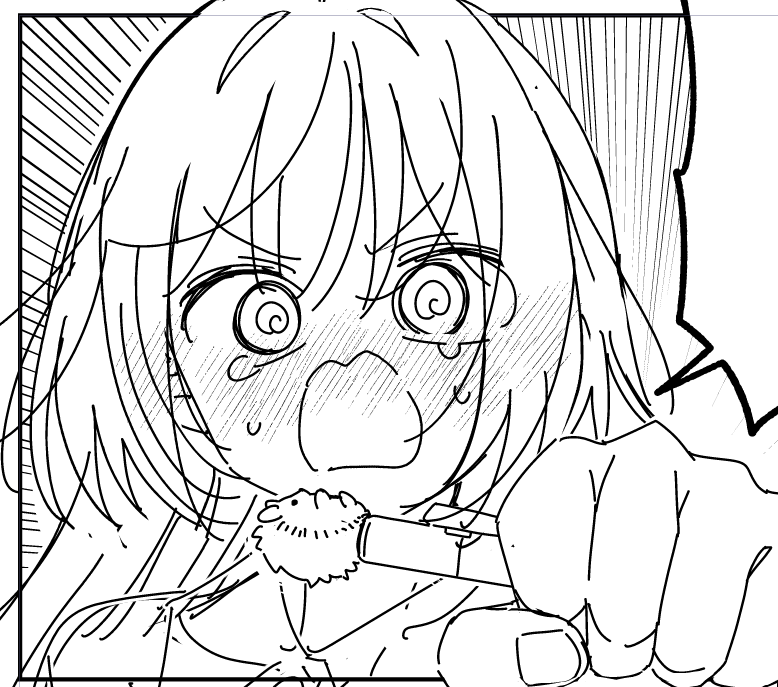 変身しそう(しないよ) 