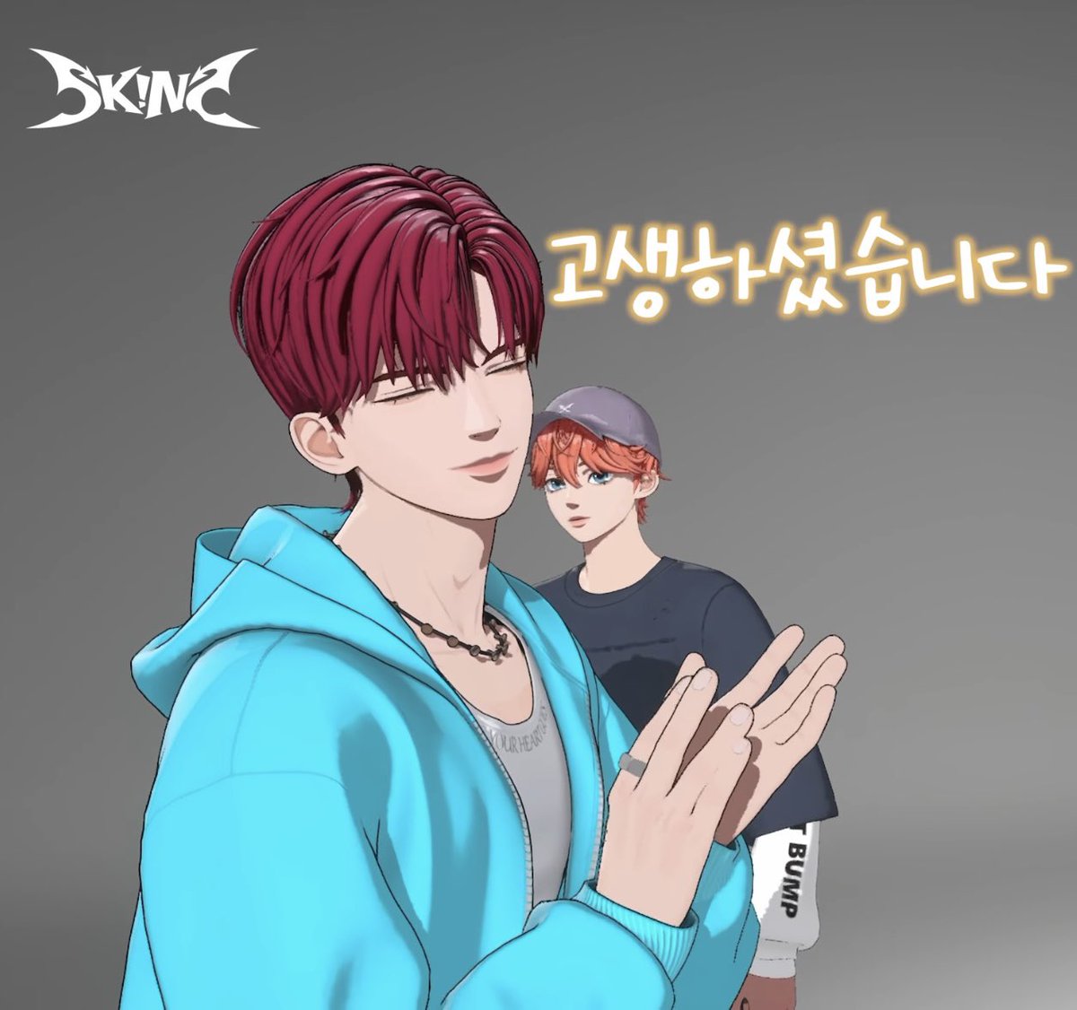 𝑭𝒖𝒎𝒊 (@F_minnz) / Posts / X