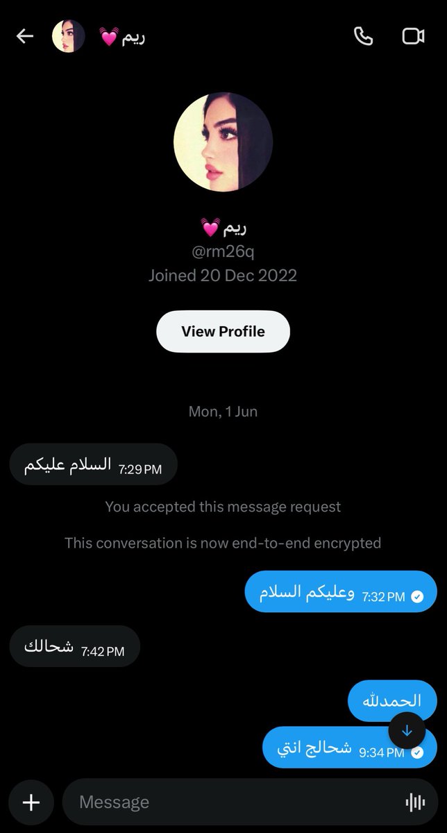 cc7mod's tweet photo. @rm26q @anonymousduckk @24june2020 انزين لو كابوس ليش يايه تبين تتعرفين علي؟ https://t.co/C5RZ1pF9U3