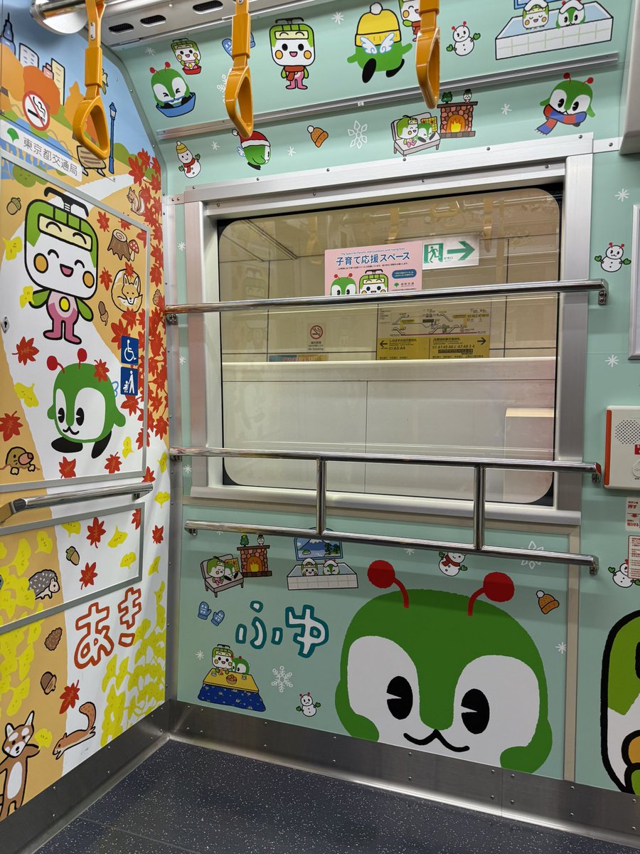 GoSanten's tweet photo. かわええ
日々の疲れもどこへやら
週末子供とのお出かけが楽しくなる♫ https://t.co/VkI01wqL50