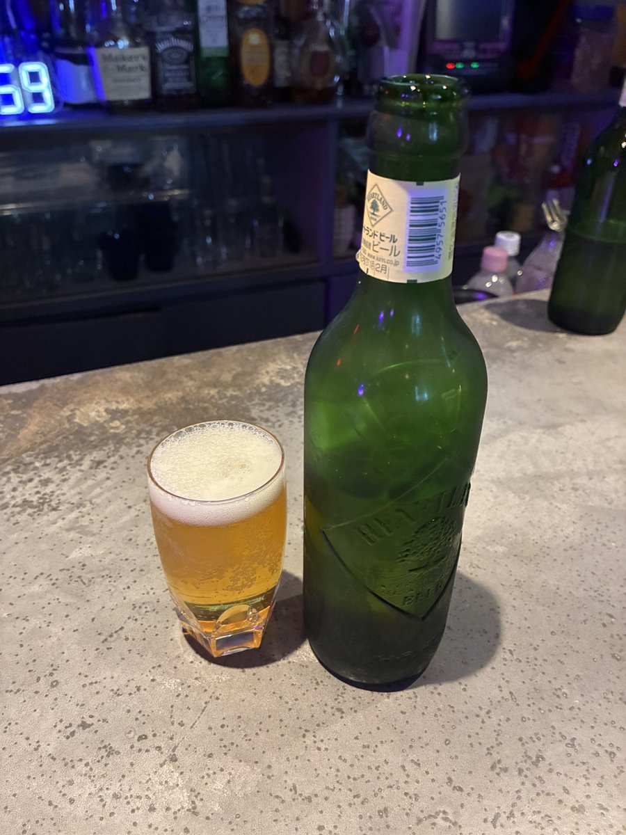 Tetphilosopher's tweet photo. 🍺 https://t.co/HZbWVubpkq