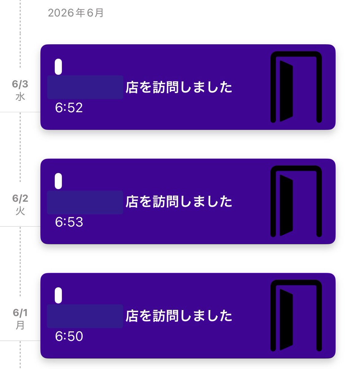 PRchie616's tweet photo. 歩いてすぐなので、今朝もいつも通りジムへ🏃さすがに少なかったけど思ったより人はいたな。
ずっとどうしようかとグズグズしていた施策について、朝ランしながら方向性を見出して、今日中にある程度まとめられた。ちょっとスッキリ✨ https://t.co/XOAsKs0MHH