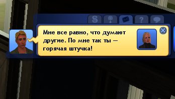 OnionCat3's tweet photo. Хватит к Ернесту клеиться, как увидели гдрского твинка, так сразу пытаются в трусы к нему залезть, тьфу https://t.co/c1QqE8NpmO