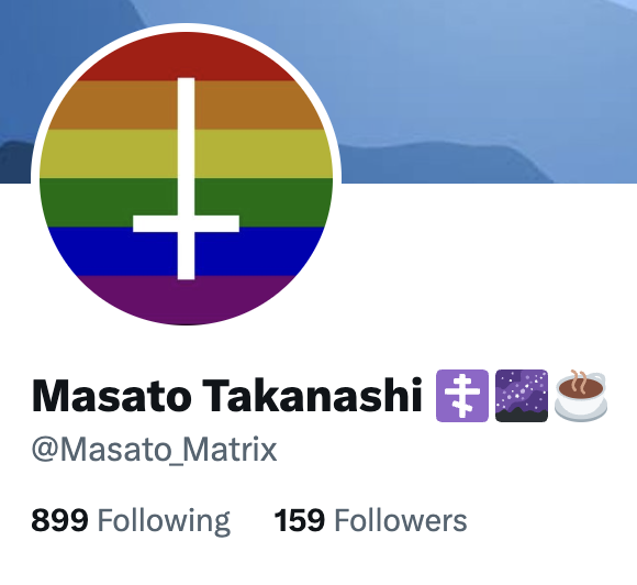 ReiCompost's tweet photo. Looks like @Masato_Matrix isn't even TRYING to pretend he's not mocking Christianity anymore.

Also, don't let the rainbow fool you. Masato HATES LGBTQ+ people! https://t.co/ZXCErd4iL8