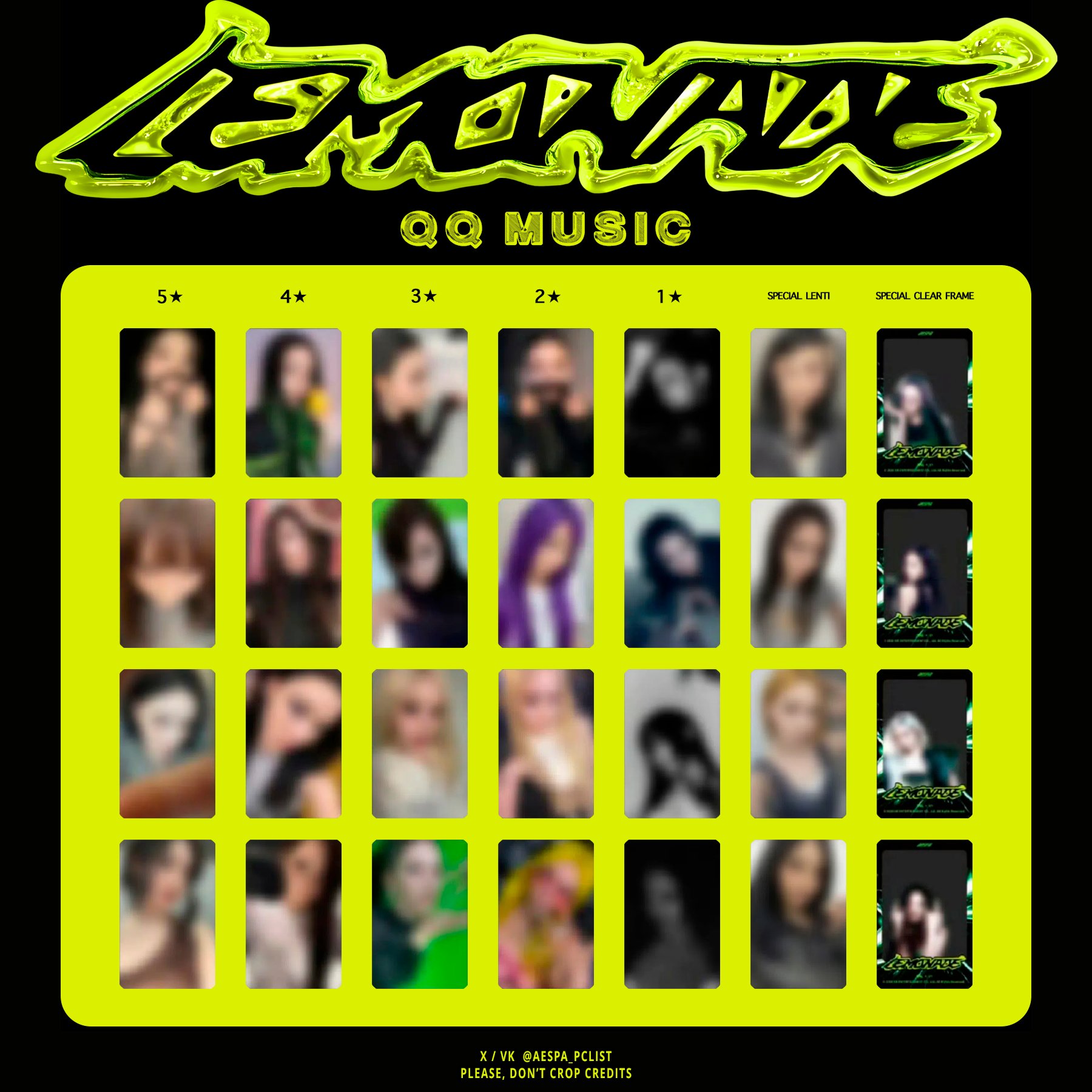 aespa ジゼル lemonade 深圳 QQ音楽　ポップアップ　トレカ aespa | photocard list on X: 
