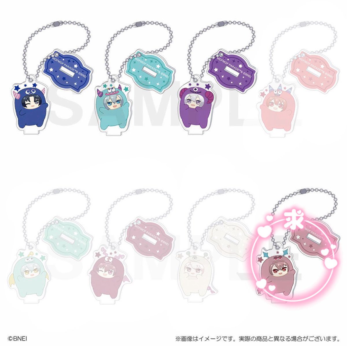 a_sph10d's tweet photo. @0 【交換譲渡】アイナナ EXPO モフモフ アクスタ アクリルスタンド＆アクリルキーホルダー

譲：一織、環、壮五

求：楽＞虎於＞定価送料

✧1BOX予約(追加の可能性あり)
✧環、壮五はお声かけ中
✧郵送、都内手渡し

お気軽にお声掛けください🫧 https://t.co/pre4C0PmIJ