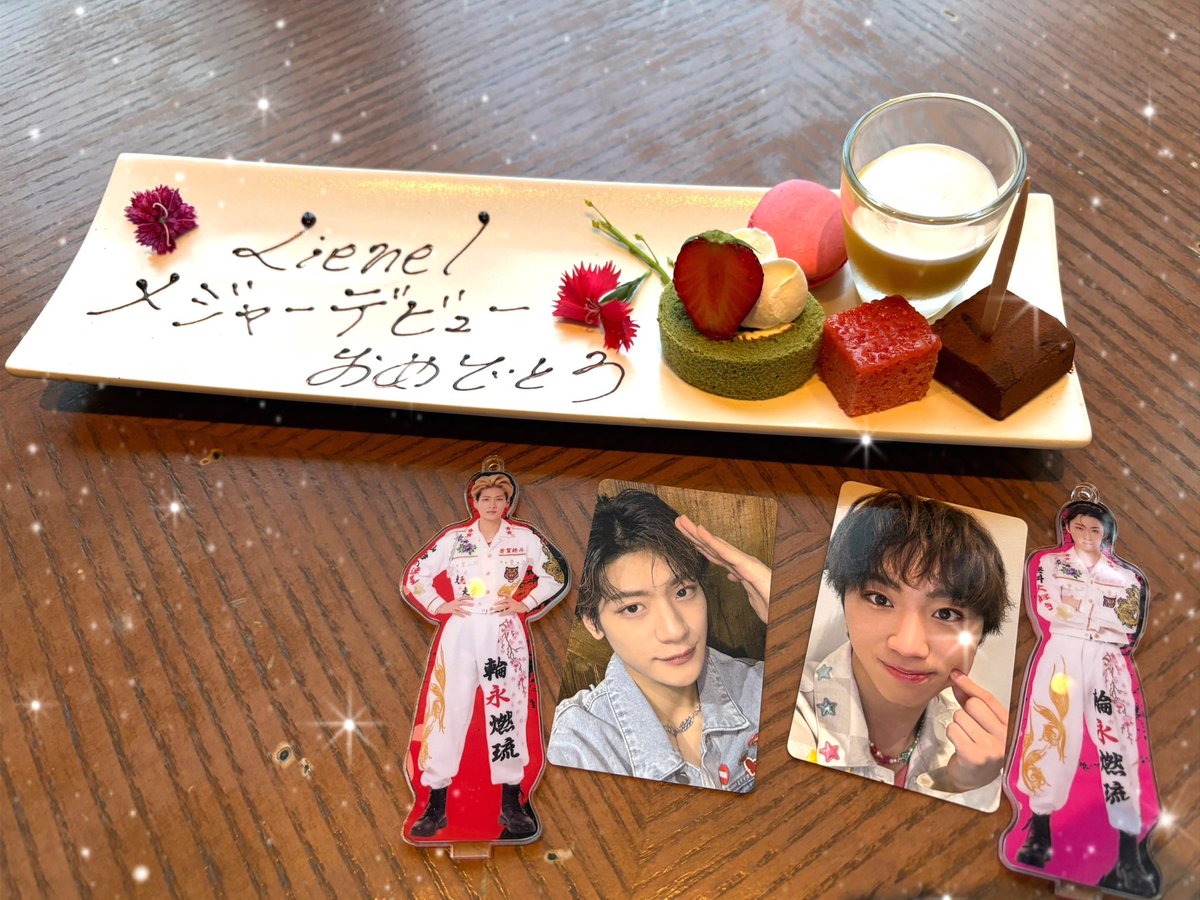 yuyu_km_'s tweet photo. 𝟚𝟘𝟚𝟞.𝟘𝟞.𝟘𝟛

メジャーデビューおめでとう✨

 #Lienelメジャーデビュー https://t.co/A1M6kKJ88h