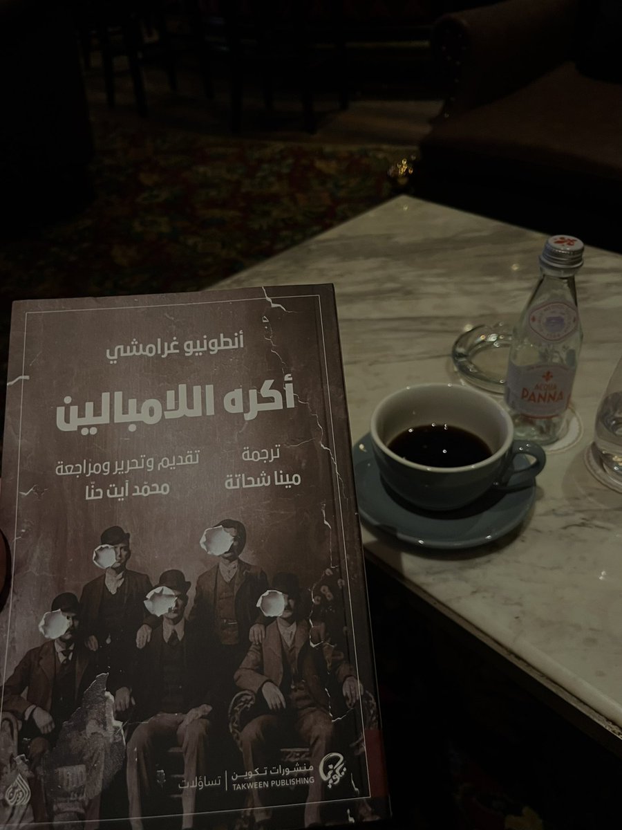 lbrahammad's tweet photo. "تعمل اللامبالاة بقوّةٍ في التاريخ. 
تعمل عملاً سلبياً منفعلاً، لكنها تعمل". 

•غرامشي: أكره اللامبالين. https://t.co/KITw3enWGl