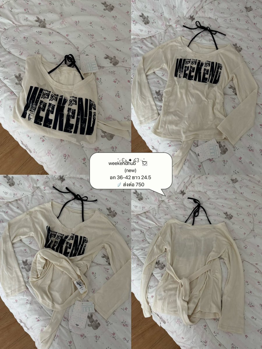 decnpoy's tweet photo. wts - weekendhub , fallen angels , mollycrue   🪷  * free shipping  🩰 💟 #ส่งต่อเสื้อผ้า #ส่งต่อเสื้อผ้ามือสอง #โละตู้เสื้อผ้า #พรีจีน https://t.co/7WS7inhLf9