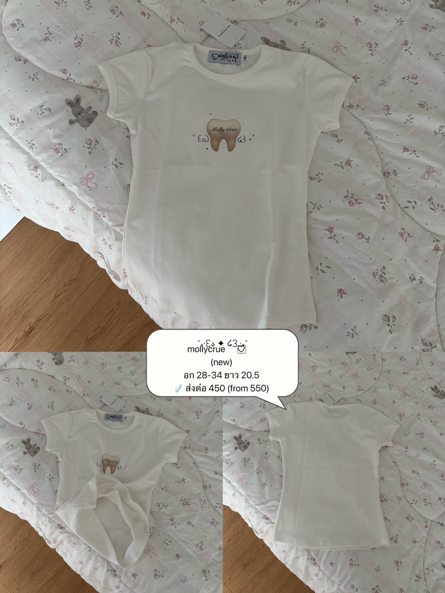 decnpoy's tweet photo. wts - weekendhub , fallen angels , mollycrue   🪷  * free shipping  🩰 💟 #ส่งต่อเสื้อผ้า #ส่งต่อเสื้อผ้ามือสอง #โละตู้เสื้อผ้า #พรีจีน https://t.co/7WS7inhLf9