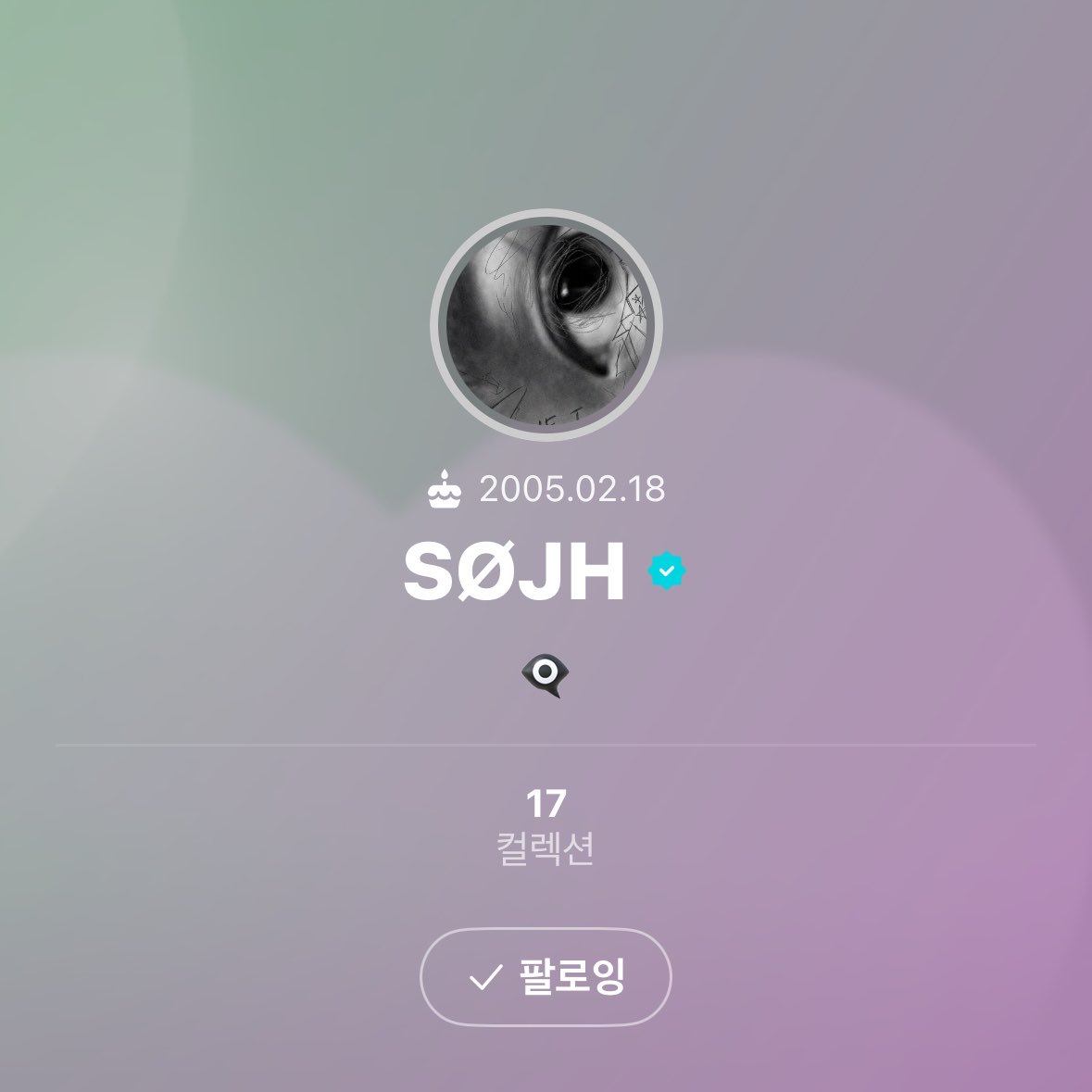 modu____'s tweet photo. 위버스 프로필도 바꿨네 ㅋᩚㅋᩚ https://t.co/cDu0muqLff