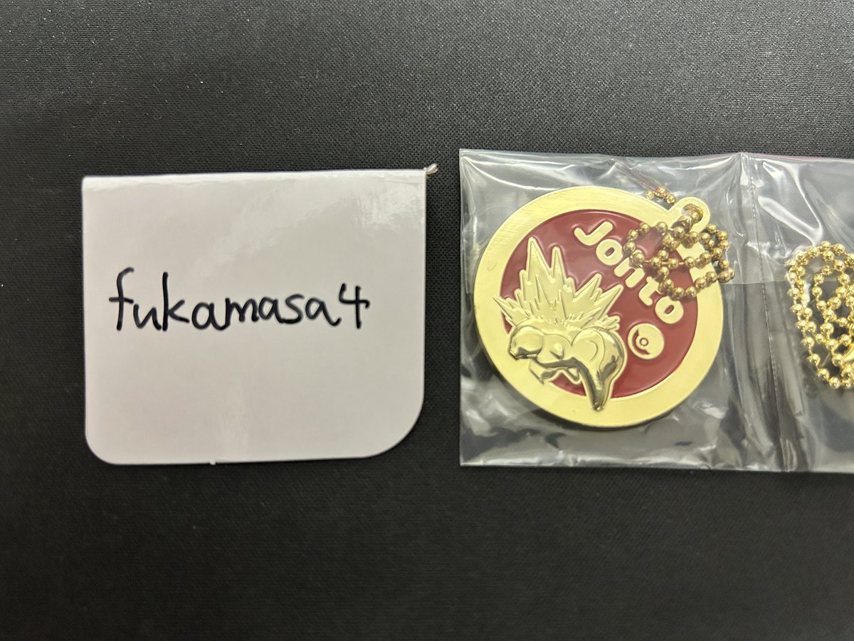 fukamasa4's tweet photo. @Hangyodon1459 初めまして、検索より失礼致します。
ヒノアラシを所持しております。ポッチャマと交換していただくことは可能でしょうか。ご検討よろしくお願い致します。 https://t.co/aKx4VVd3La