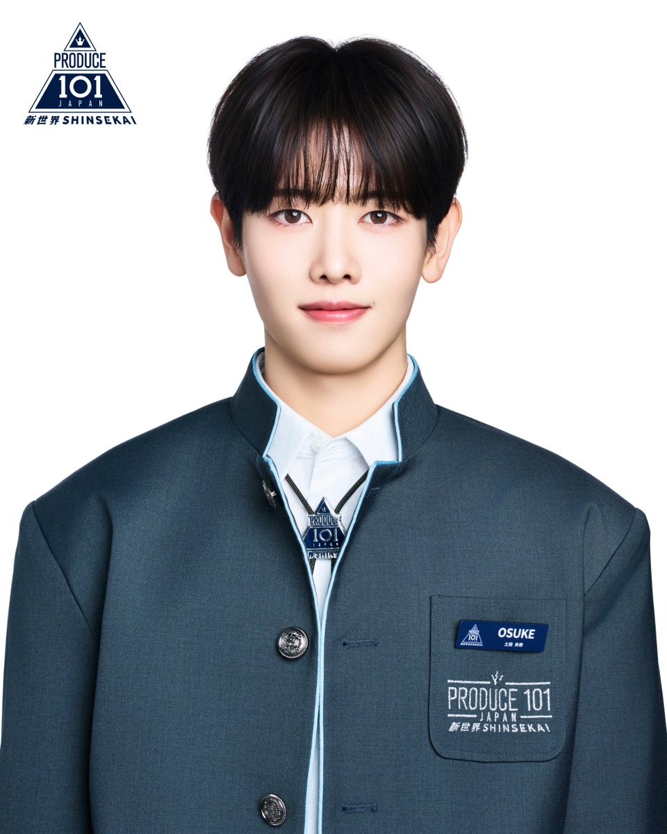 voteFIFTYFIFTY's tweet photo. TWENYS ITS TIME TO VOTE 

Vote in our voting collab for Tsuchida Osuke on Produce 101 JAPAN using the hashtag #TWENYXOUSAGIGUM on the MNet+ app.

Post your proof in the replies!!

#FIFTYFIFTY #피프티피프티 #Imperfect_Iamperfect #FIFTYFIFTY_Imperfect_Iamperfect https://t.co/yPZqIkgK2s