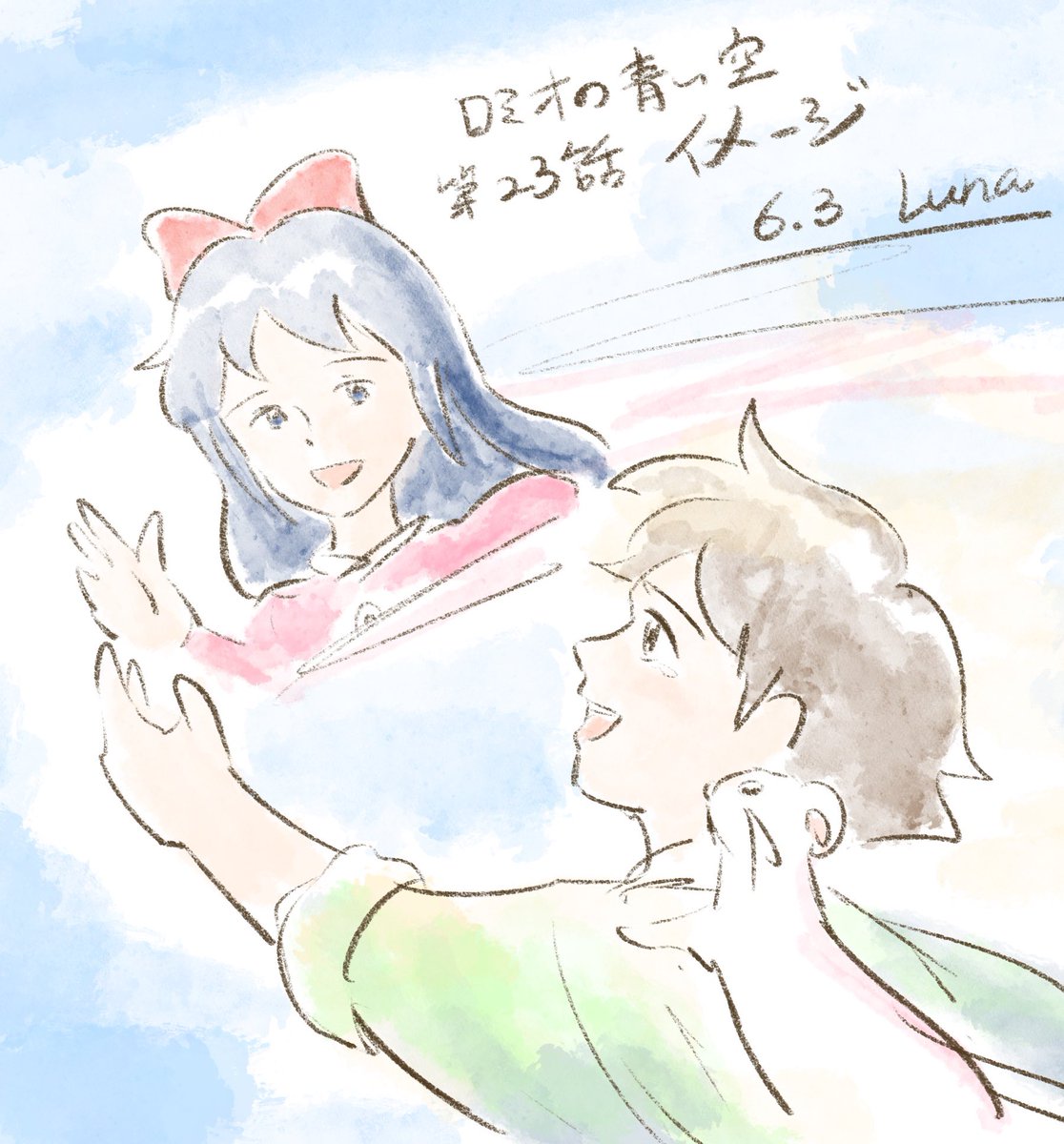 Chachamaru_draw's tweet photo. 「ロミオが来てくれたから、私は本当に幸せになれたの。私今までのこと忘れない、忘れないわ。さようなら、ロミオ。」

「アンジェレッタ〜！君がいてくれて僕は、とても救われたんだ！今までのこと全部楽しかった！ありがとう、さようなら。どうか元気で👋」
#ロミオの日 https://t.co/hhdt8tx6ZW