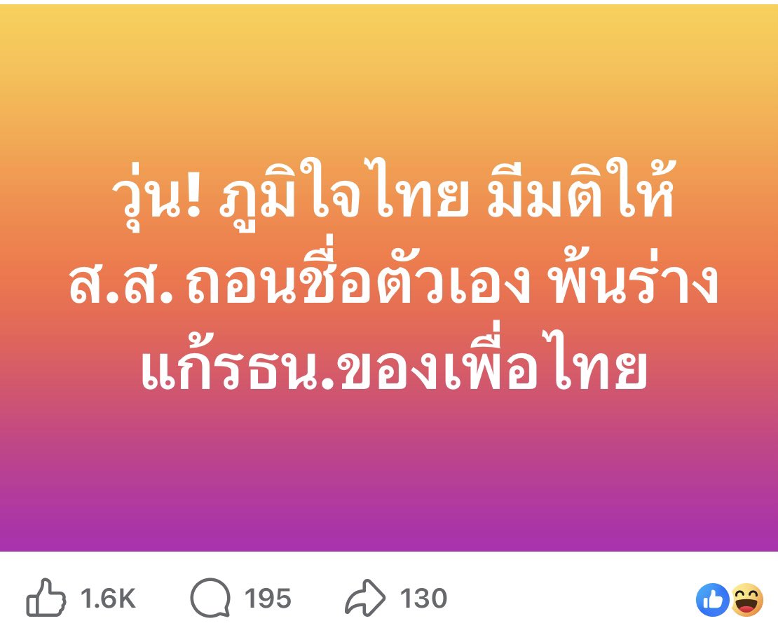 joddjazz's tweet photo. @SitBeautiful @kamphaka หว๋าย 5555555555 https://t.co/OF1CmCPiup