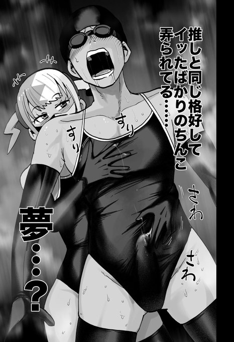 こんな感じの内容です!⚡️ 