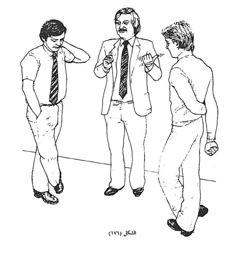 PeakMasculinit's tweet photo. 9 BODY LANGUAGE THAT MAKES YOU LOOK WEAK

1. Looking at the floor https://t.co/oCJiq8cf0Y