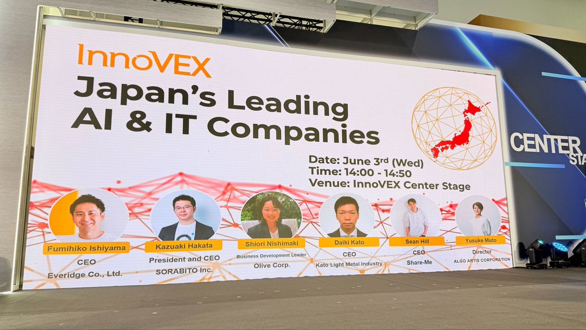 OliveWeSenseYou's tweet photo. 本日、COMPUTEX / InnoVEX 2026 Japan Bizcrew Pavilionのショーケースに登壇させていただきました✨
皆様に弊社の取り組みをご紹介でき、とても貴重な機会となりました☺️

ぜひHPもご覧ください❗️
https://t.co/TlDsFSVm3D

#COMPUTEX2026 #InnoVEX2026 #Olive #LaCause #台北 #startup https://t.co/AboGfUU8cX