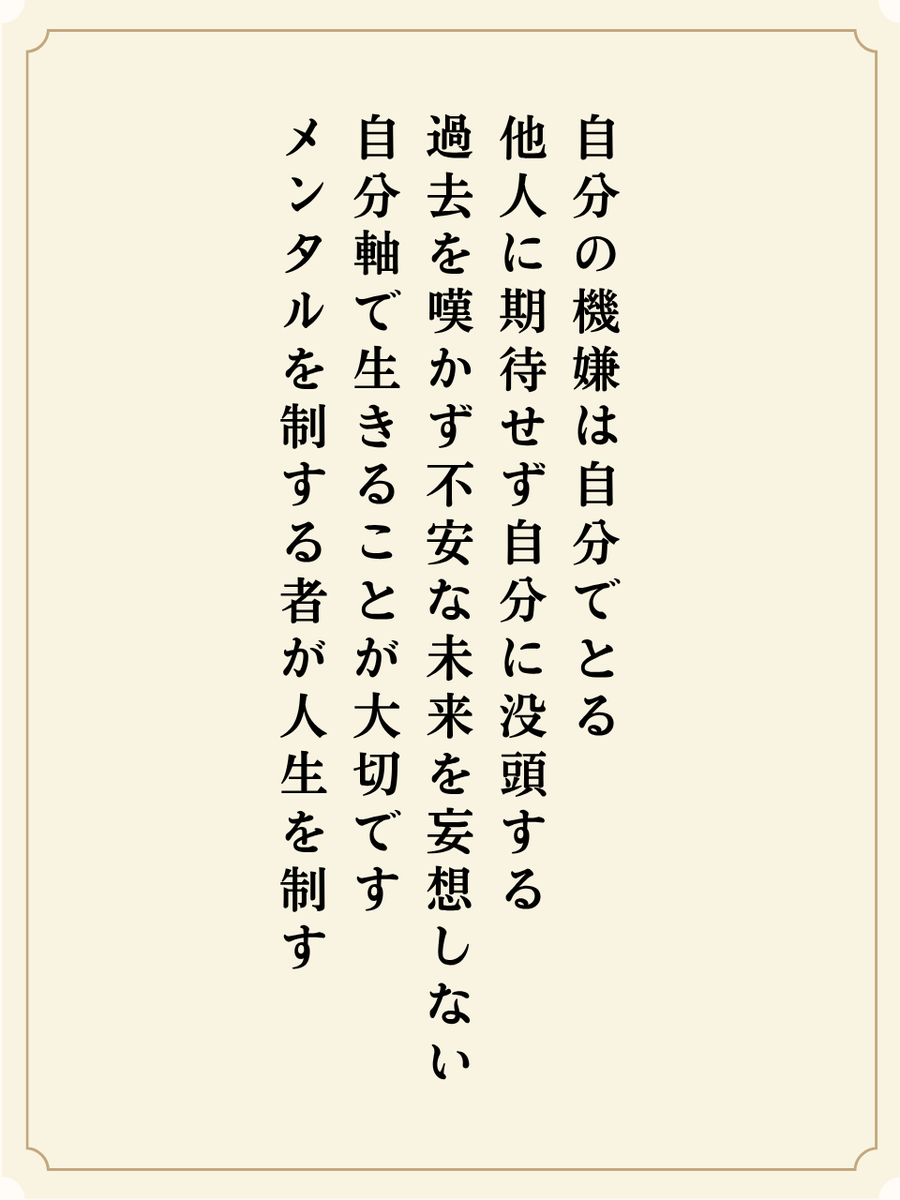 どぅ tweet media