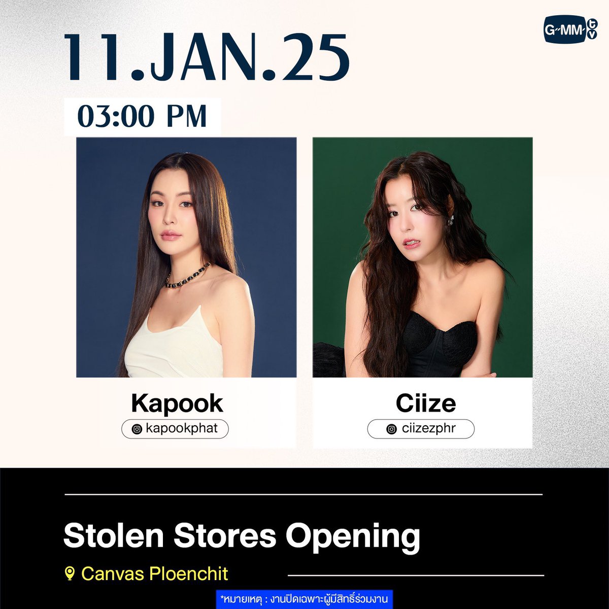 khaopook's tweet photo. 😭😭😭 https://t.co/X3qDlRmX5s