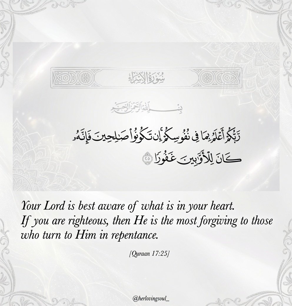 7signxx's tweet photo. Verse of the day... https://t.co/xbE7GsUyo3