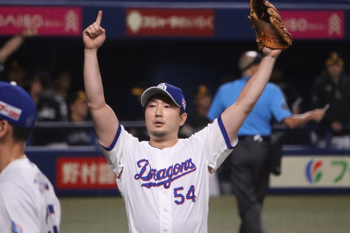 りょう(椋)@5勤2野球 tweet media
