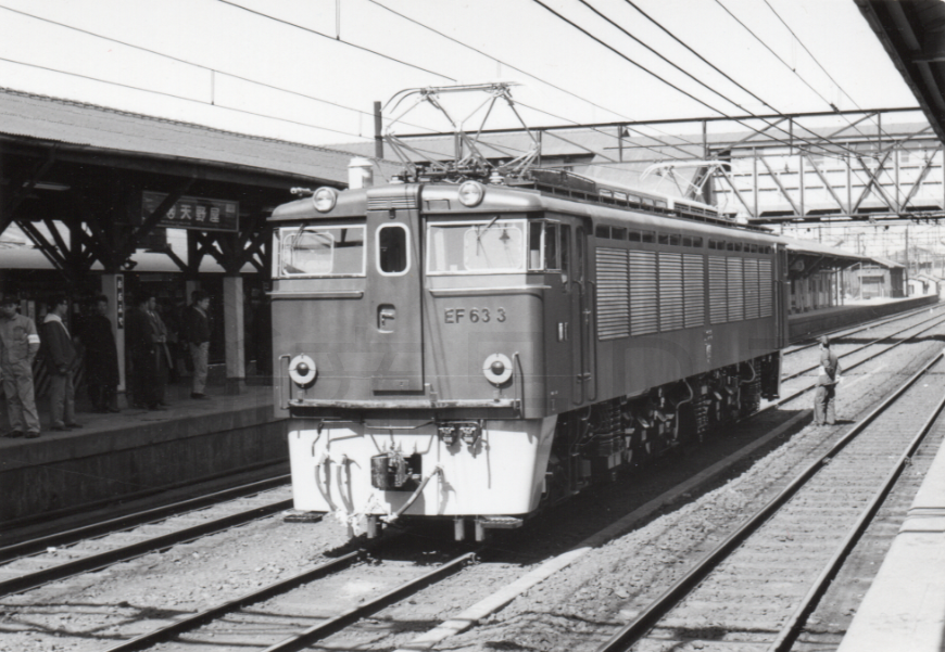 sinsyohinPT's tweet photo. 大宮駅停車中のEF63 3
（代表収集品より） https://t.co/n5nPEm5I48
