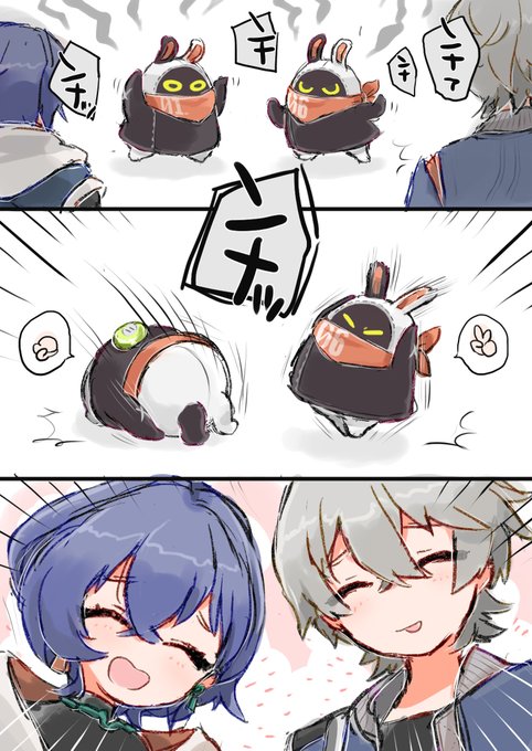 az @ネタバレあり(@az79709363) さんのマンガ一覧 : リツイート順 : 13