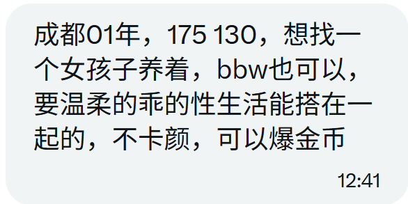 涂涂姐 tweet media