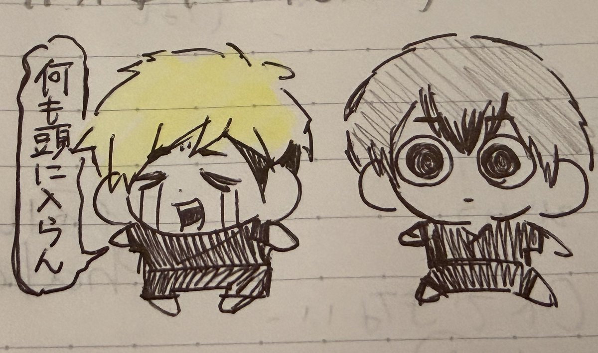 azuzzz000's tweet photo. 落書きしかかけてない😢 https://t.co/qY4R4x00lB