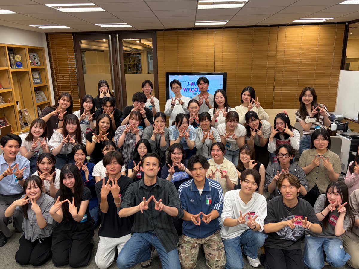 jwavewacodes's tweet photo. ðð6æããŒãã£ã³ã°ãè¡ããŸããðð
13æãå
¥ã£ãŠåããŠã®ããŒãã£ã³ã°ïŒ
æ°äœå¶ã®WACODESãšããŠããããããæ§ã
ãªææŠãããŠãããŸãïŒ
Xæçš¿ã®æ
åœã«ä»²éå
¥ãããŸããã13æã®ãŸã»ã§ãïŒ
æ§ãã®WACODESã«å
¥ããŠãšã£ãŠãå¬ããã§ãð¥¹âš
ãããããããããé¡ãããŸãïŒ
#WACODES #JWAVE https://t.co/0XpAgHtngK