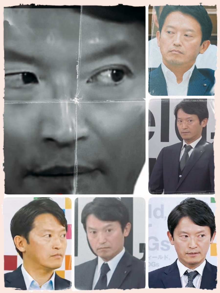 L3F0JGpv1932611's tweet photo. わかりやすい元彦
噓八百　公務員失格の公開パワハラの時と同じ。
本当のことを指摘されると全力でキレる👽👽👽 https://t.co/gCxxqwLhiZ