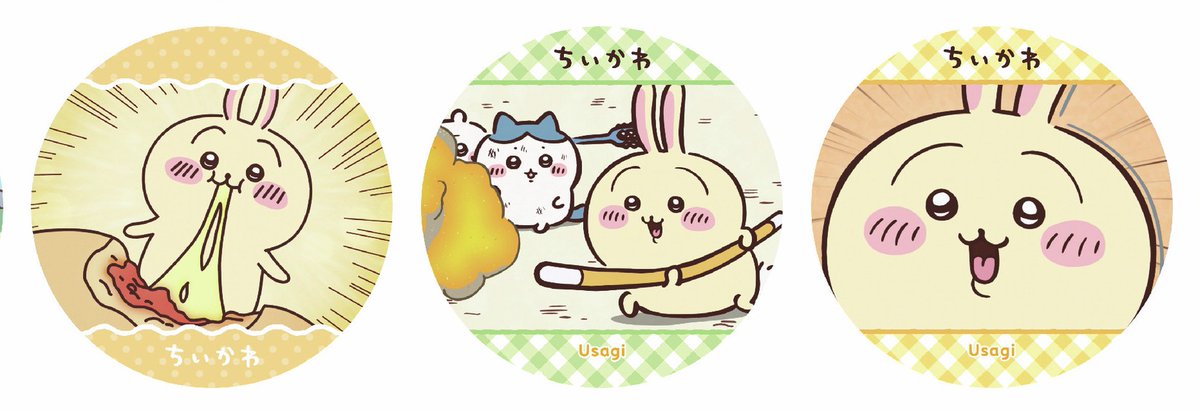 pandasan153's tweet photo. 【交換】ちいかわ コースターコレクション vol.1 vol.2 コースター 
うさぎを探しています。
まとめて郵送最優先です。
よろしくお願いします。 https://t.co/wIsBcbYVvt