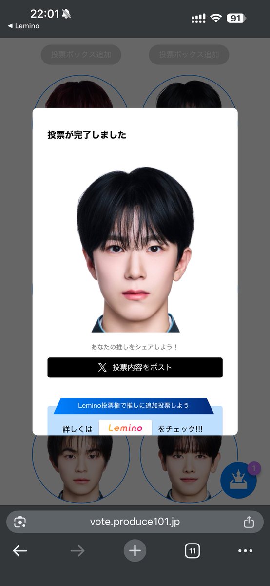 アルミソ tweet media