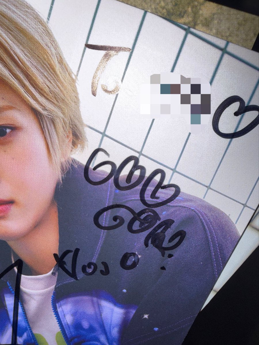 8krinx's tweet photo. Je t'aime, te amo, I luv you
이런 말로는 부족해 ㅠㅠ https://t.co/GofWd6BkfX