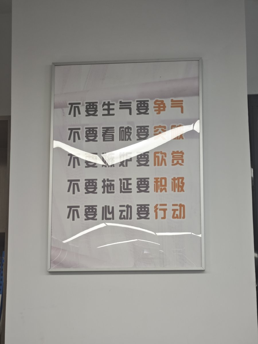 BeyondGarments's tweet photo. 🏢 Beyond Garments culture = clear standards, shared values &amp; strong teamwork.
We grow together through collaboration &amp; consistency 🧵

📧 Contact: beyond8068@gmail.com
🌐 Website: https://t.co/QJfUEfpemL

#beyondgarments #companyculture #teamwork #oemodm #knitwear https://t.co/S7GBxqudrv