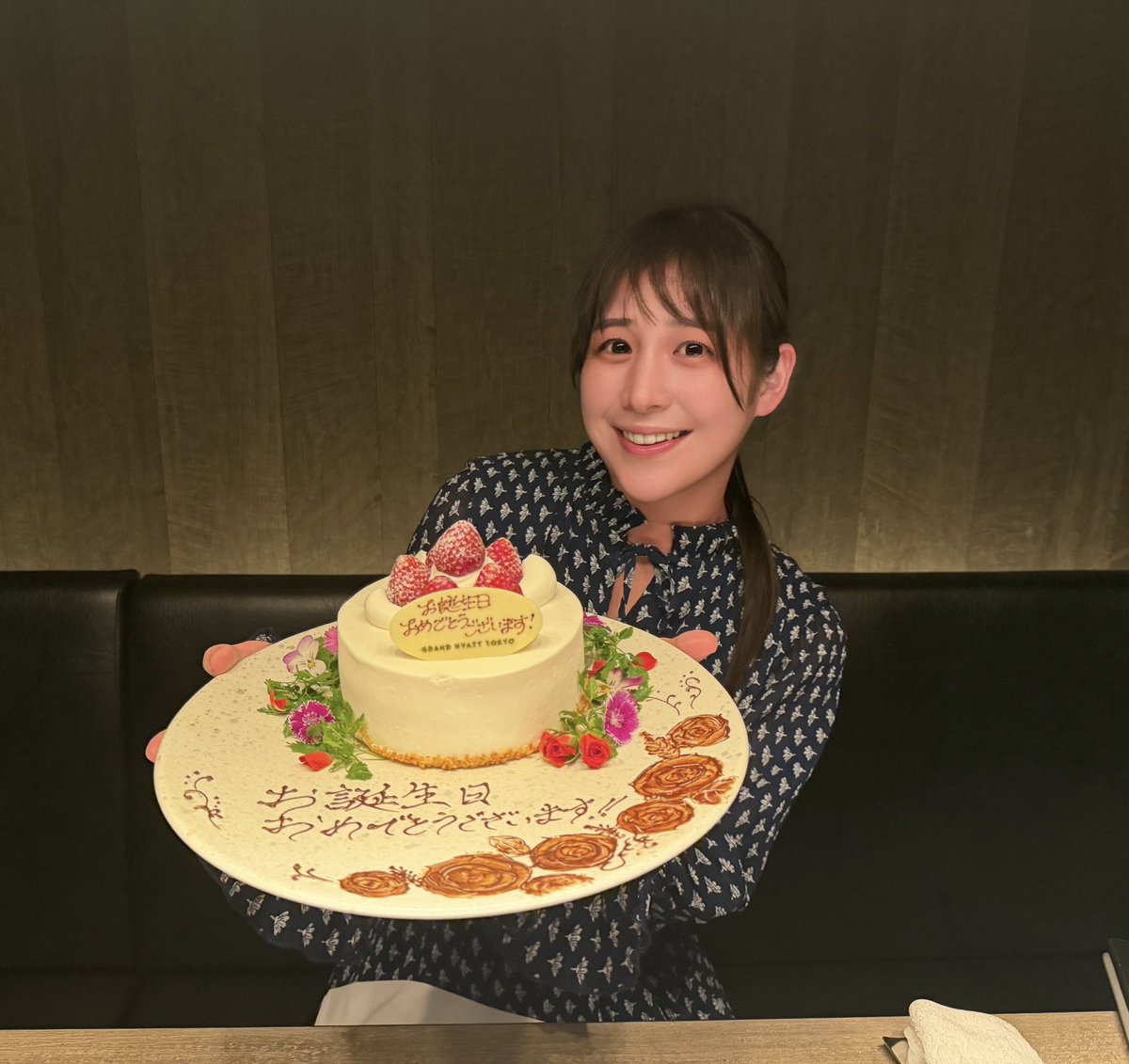 上原わかな (Wakana Uehara) tweet media