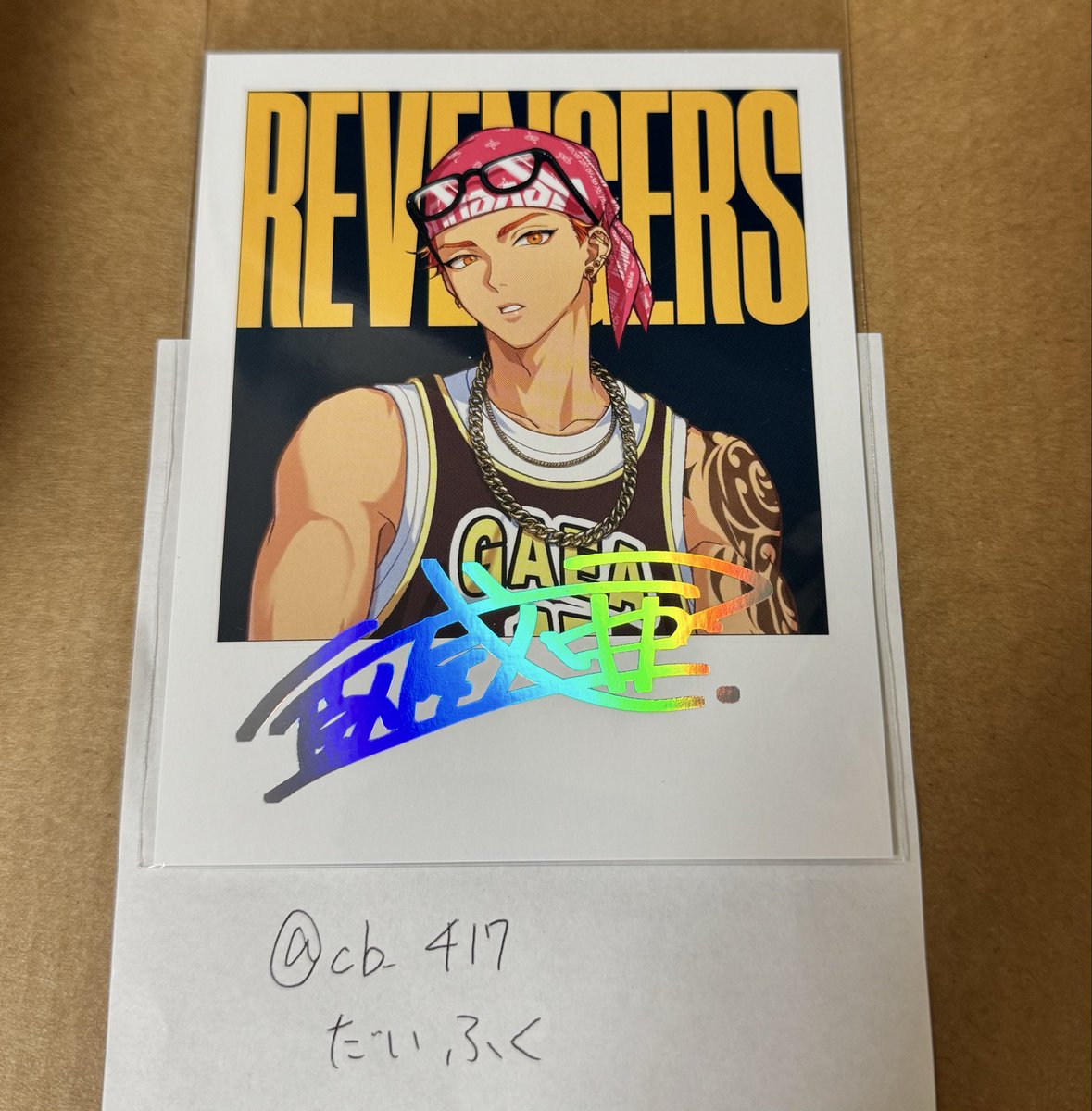 cb_417's tweet photo. @tk60774496 五月雨式に申し訳ございません。
お声がけしているのはドプショの同種トレフォトですが、異種だとこちらもございます。
ご検討いただけますと幸いです。 https://t.co/py2JX1KJrJ