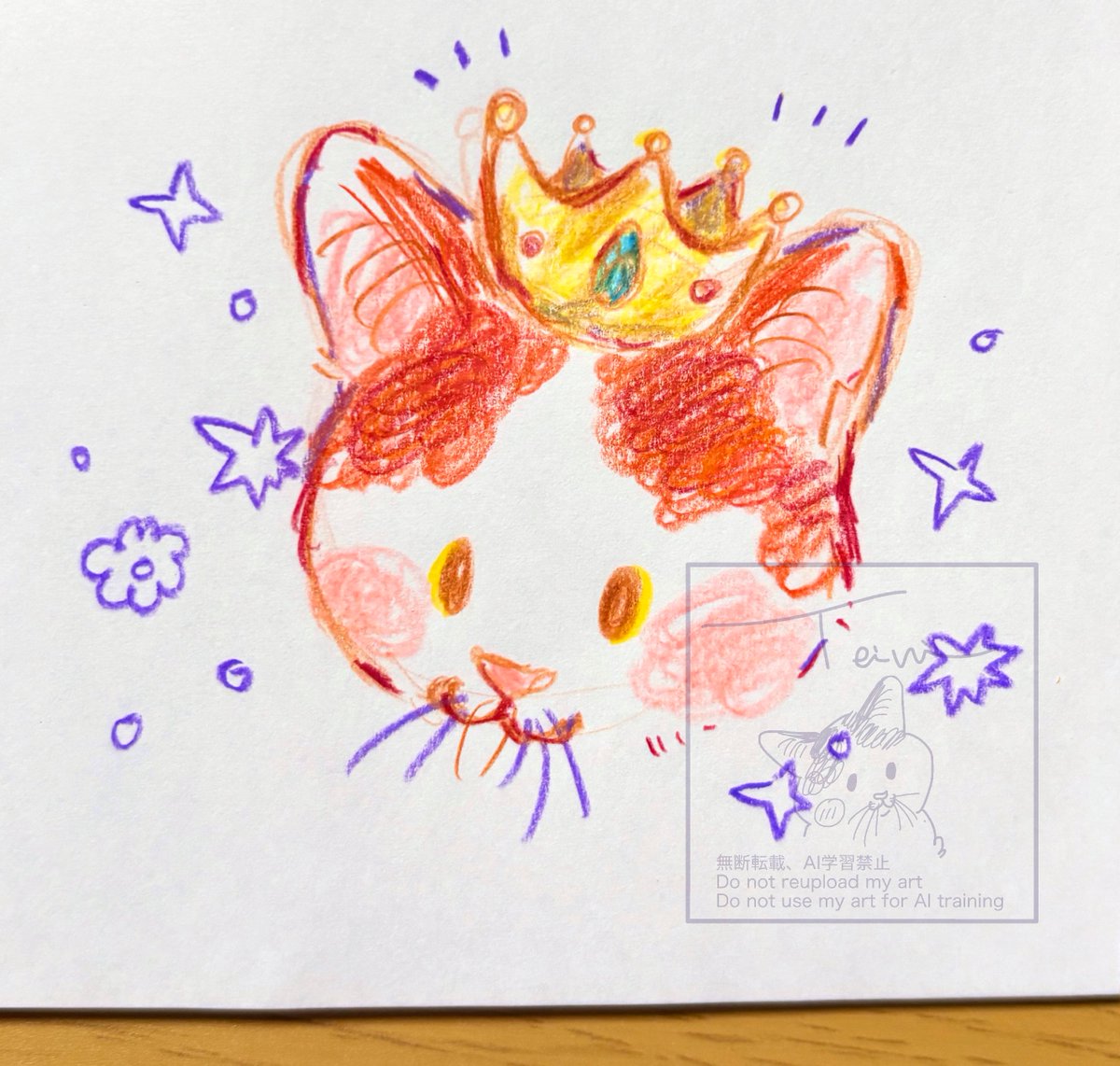 teinitoi's tweet photo. 絵たち https://t.co/XhTaXeB1TM