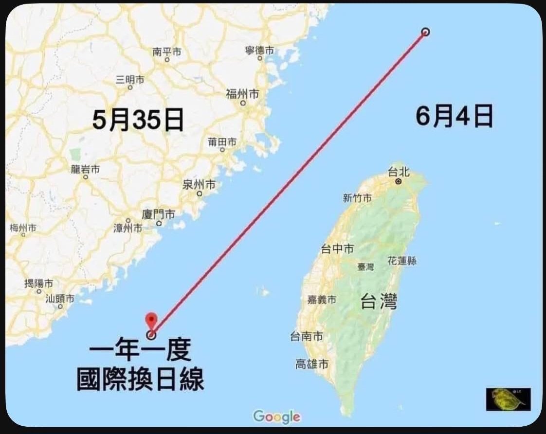 new27brigade's tweet photo. 台灣和中國在彼此認知上有很大落差，例如明天就是本來該有的時間日子 https://t.co/gx56kCVzMK