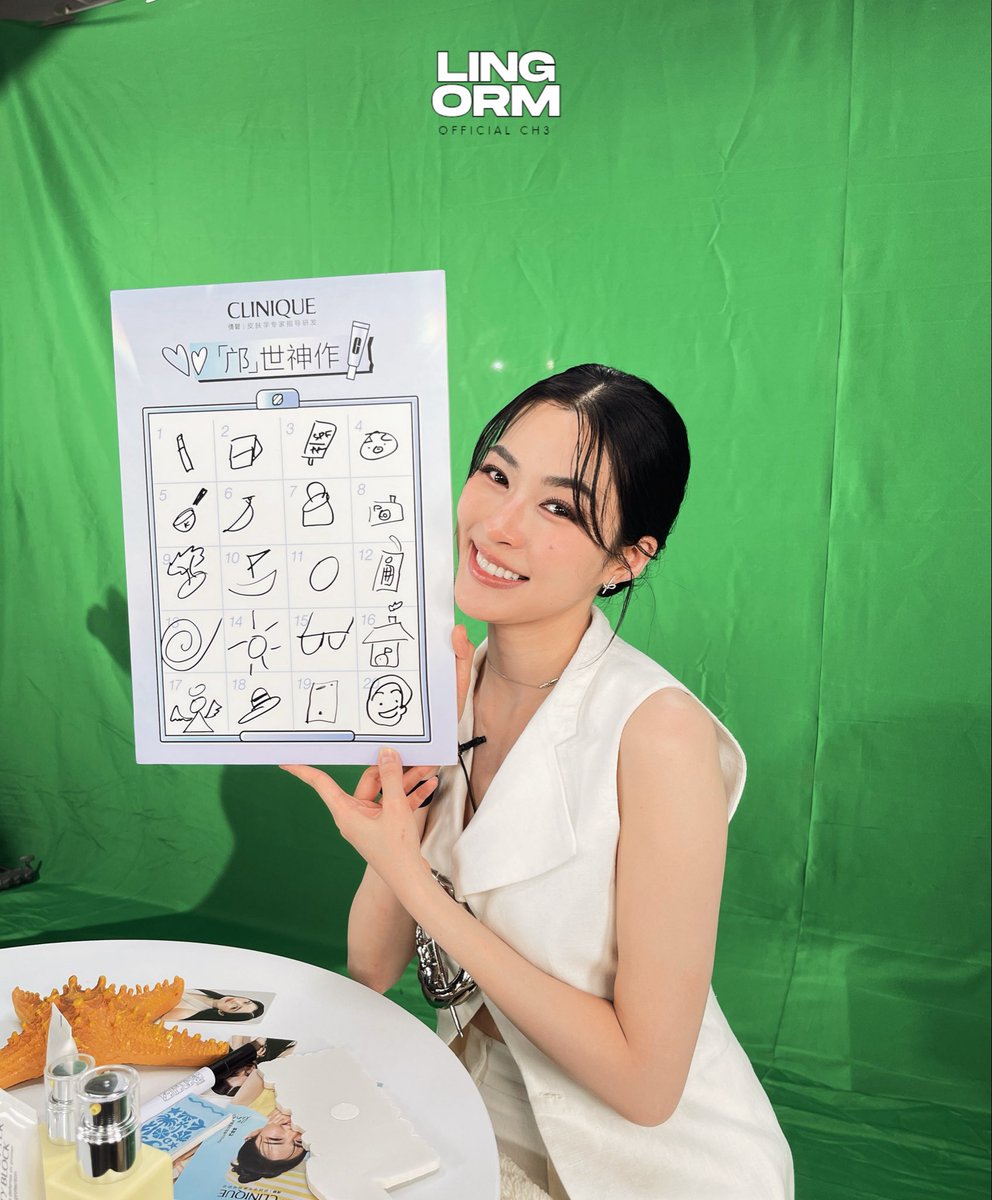 LingOrm CH3 Official tweet media
