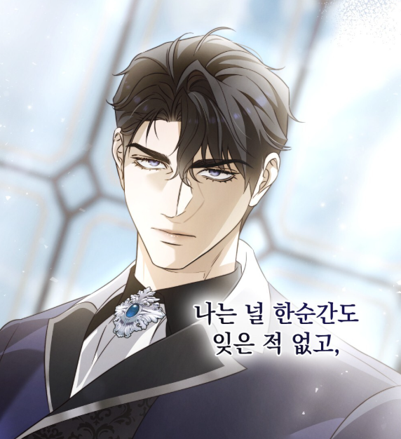 shuimshuim314's tweet photo. <데페이즈망> 22화가 리디에 업로드되었습니다~! 
신분이 반전된 두 사람의 이야기를 지켜봐주세요🍒

보러가기 : https://t.co/eD8r1FHNSM https://t.co/xgZME4T0Dj