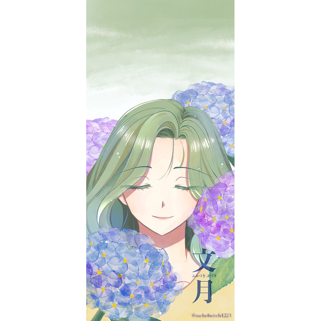 rainer1223's tweet photo. 2024年の壁紙《文月_紫陽花》
#illustration #procreat #文月 https://t.co/GXLEYizuXK