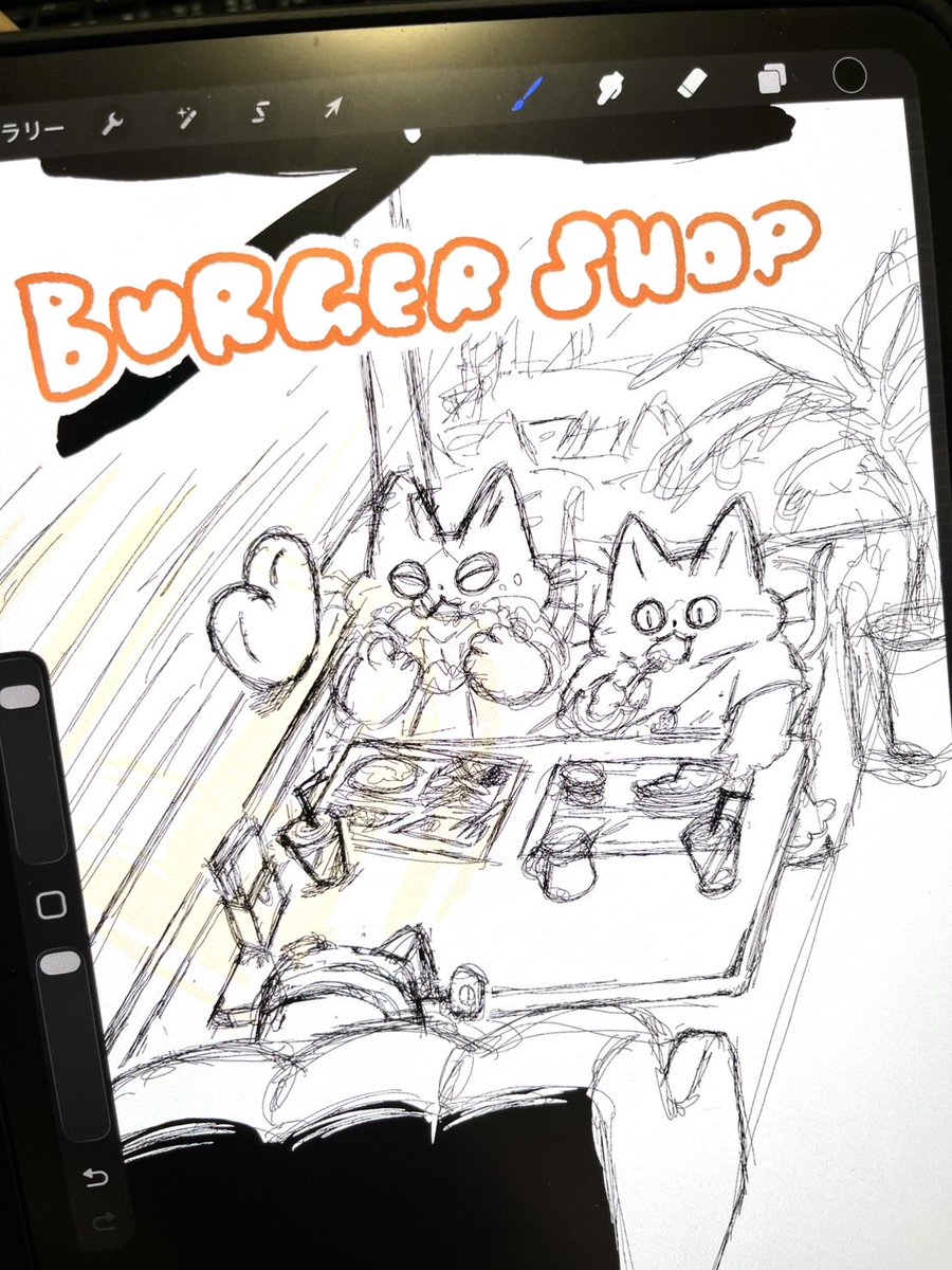 doodles_giso's tweet photo. ๆฌๆฅใฎใฉใ๐๐ฅ๐
#GamerCat https://t.co/KQ0XLpODlb